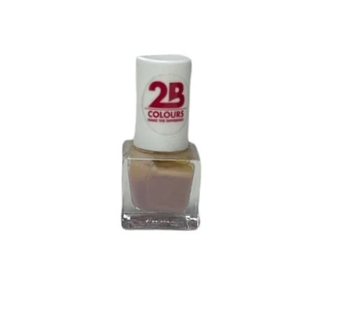 2b Love Taupe 060 - Lipstick 6ml - 51Dnspod | Smaakvolle damp – Verzendkosten vrij vanaf 40€ 2b Love Taupe 060 - Lipstick 6ml - 51Dnspod | Smaakvolle damp – Verzendkosten vrij vanaf 40€